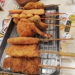 Kushikatsu Tanaka - 