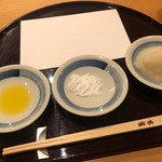 Kyoboshi - レモン汁、自家製の塩、塩とレモンの大根おろし