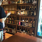 大衆酒場 けいちゃん - 