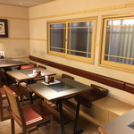 京都 八起庵 横浜タカシマヤ店