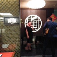 Szechwan Cuisine & Wine 四川料理 御馥 中之島ダイビル店 - 