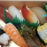 玄海鮨 - 梅にぎり  です