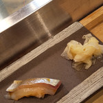 Araizushi Souhonten - 