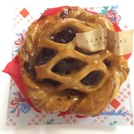 グラマシー ニューヨーク JR名古屋高島屋店 - 