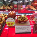 グラマシー ニューヨーク - 