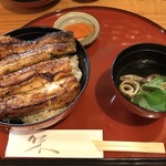 うなぎの美鶴 - 鰻丼 2700円は破格！？