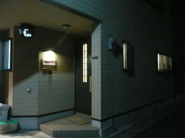 MARUCO HOUSE photo 4