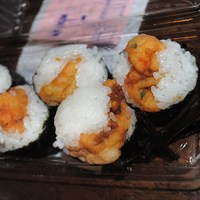 テイクアウト専門の天むす屋さん By Yudaipapa 閉店 天むすびの多香野 桜山店 桜山 その他 食べログ