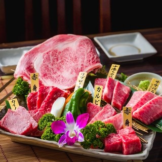 “Safe Beef” prepared by a Yakiniku (Grilled meat) restaurant directly managed by JA Zen-Noh Group