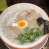 大砲ラーメン 本店