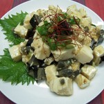 台湾家庭料理 茶思味 - 皮蛋豆腐