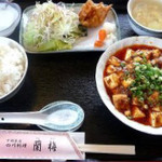 四川料理 蘭梅 - 