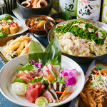 磯っこ商店 博多店