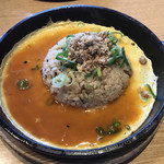 丸源ラーメン - 鉄板玉子チャーハン