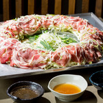 炊き肉専門店 北のメグミ