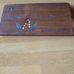 万平ホテル - カフェテラス   万平はすずらん印❣️