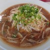 中華麺処 あずま屋