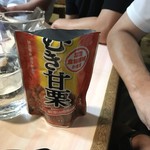 がばちょ - 持ち込みｗｗｗｗ