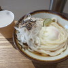 Udon Kyutaro