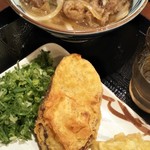 Marugame Seimen - 