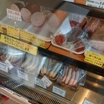 ファインシュメッカーサイトウ - 