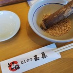 Tonkatsu Tamafuji - 