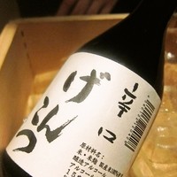 瓢嘻 赤坂店 - 本醸造、げんこつ
