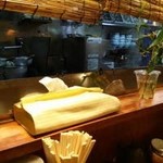 こうかいぼう - 