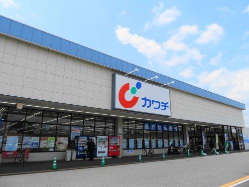 カワチ薬品 石下店 南石下 その他 食べログ カワチ薬品 石下店 南石下 その他 食べログ