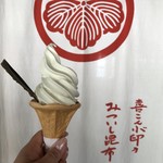 みついし昆布 - 