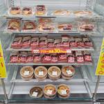 セブンイレブン - 料理写真:
