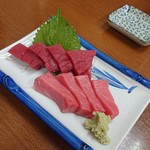 Maguro Fugu Mankai - 