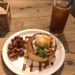 レ・グラン・ザルブル - 