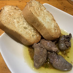 居食屋 わいるどふぁーむ  - 