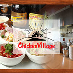 Chicken Village - 