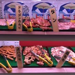 神田川グルメ館 - 