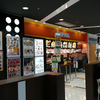 イオンモールつがる柏内でおすすめのグルメ情報をご紹介 食べログ