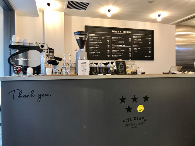 パンが美味しくリピート確定 テラス席大好き By ピンクサファイア ファイブスターズ コーヒー ベーカリー Setagaya Five Stars Coffee Bakery 下高井戸 カフェ 食べログ