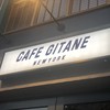 CAFE GITANE