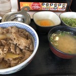 Yoshinoya - 