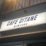 CAFE GITANE - 　外観