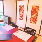 創作中華 一之船入 - 