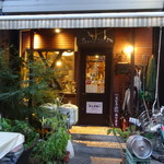 Izakaya Mamezo - 