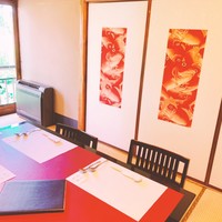 創作中華 一之船入 - 