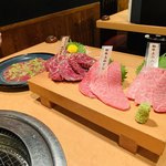 焼肉市場 飯田橋亭 - 