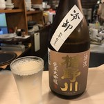 肴×串すたんど おぼら - もういっちょ♪