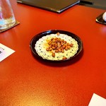 創作中華 一之船入 - 