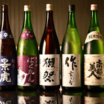 h Izakaya Sanzou - 日本酒集合