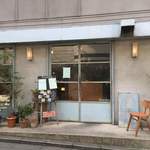 アラスカ ツヴァイ - 