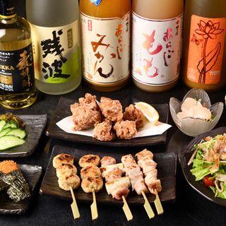 A great deal on the all-you-can-drink course that also includes Grilled skewer Daisen chicken.